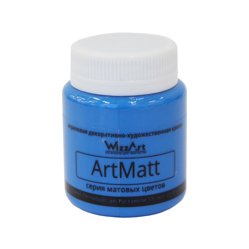 Краска ArtMatt, голубой 80мл, WizzArt