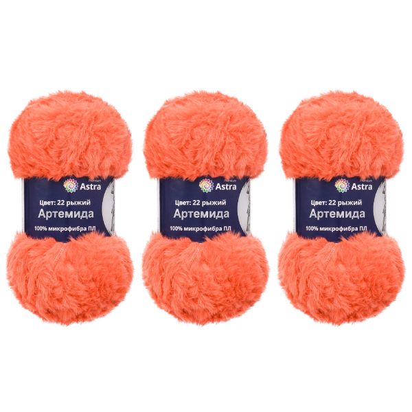 Пряжа Astra Premium (Астра Премиум) Артемида / уп.3 мот. по 100 г, 60 м, 22 рыжий