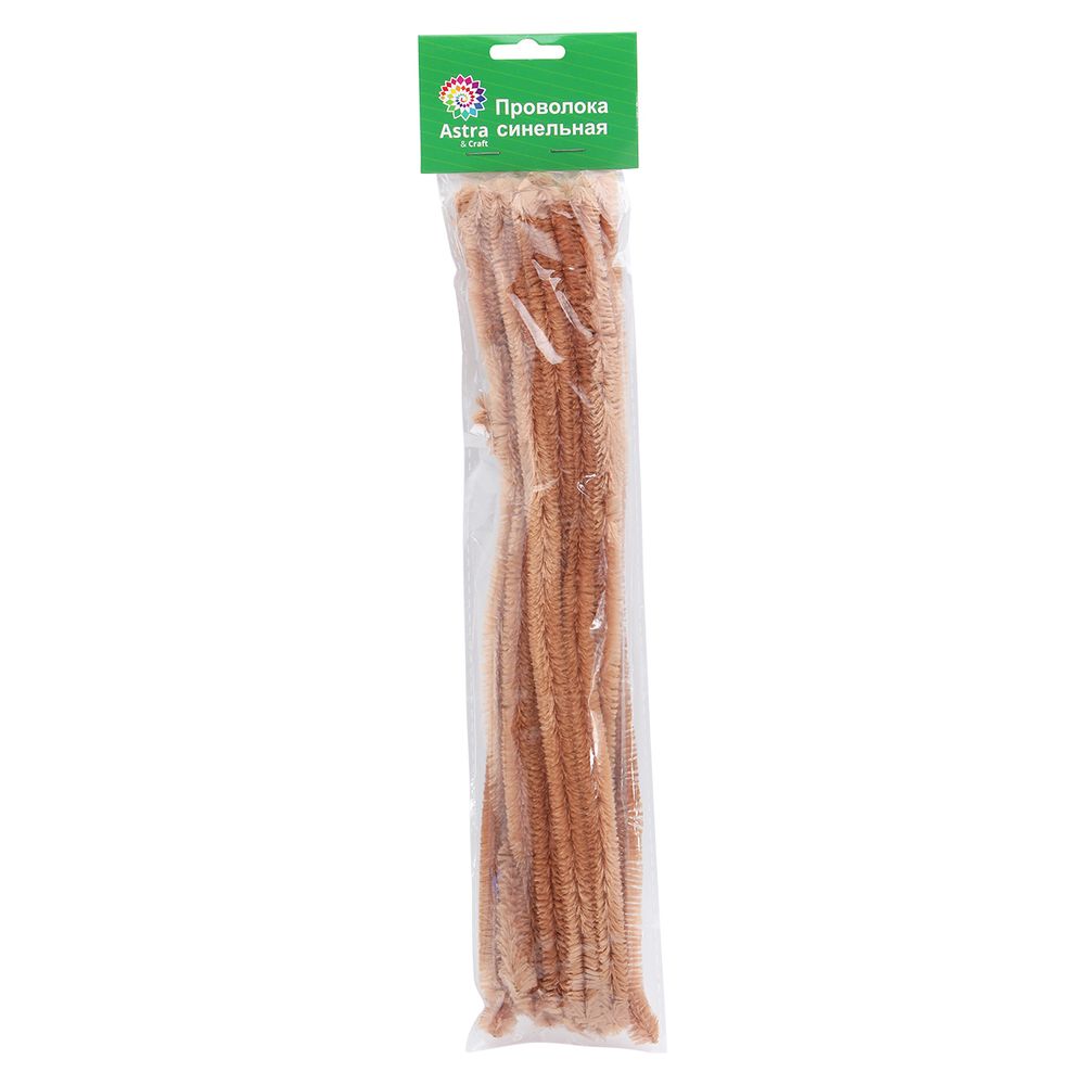 Синель-проволока, 12 мм / 30см, 15 штук, Astra&Craft (A-045 светло-коричневый)