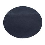 Заплатка термоклеевая, кожа, овал малый 9,4х11,4см, 2 шт в уп, 100% кожа, 05 т.синий