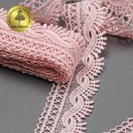 Кружево гипюр (плетёное) 40 мм, цв.6 бл.розовый уп. 9 м, Kruzhevo