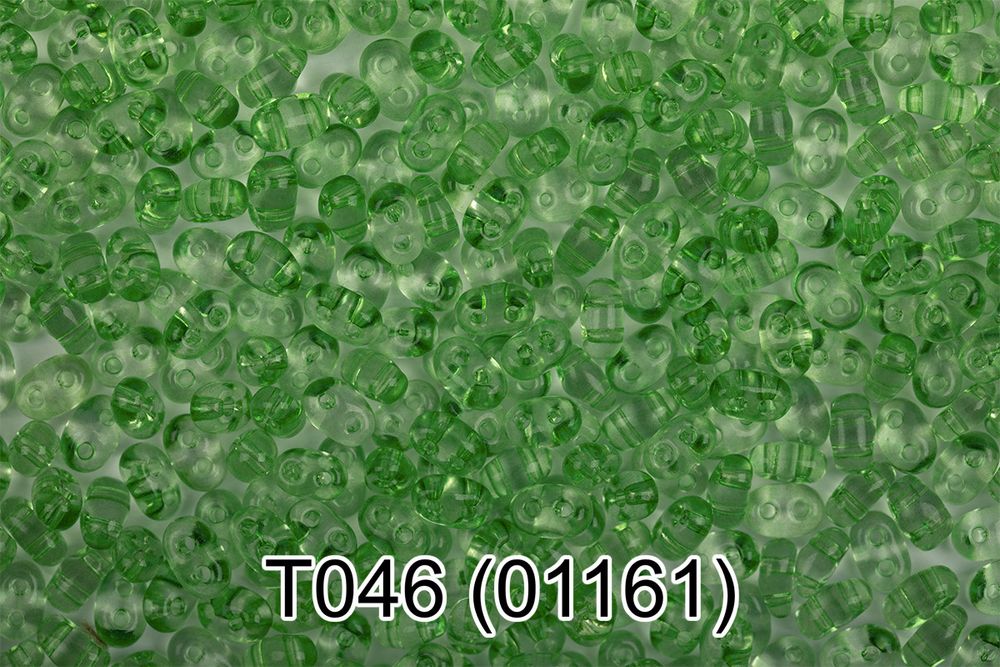 Бисер Preciosa Twin 3 2.5х5 мм, 10х5 г, 1-й сорт, T046 св.зеленый, 01161, 321-96001