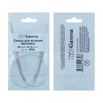 Спицы круговые металл ⌀3,0 мм, 40 см, с металлической леской, Gamma MKS
