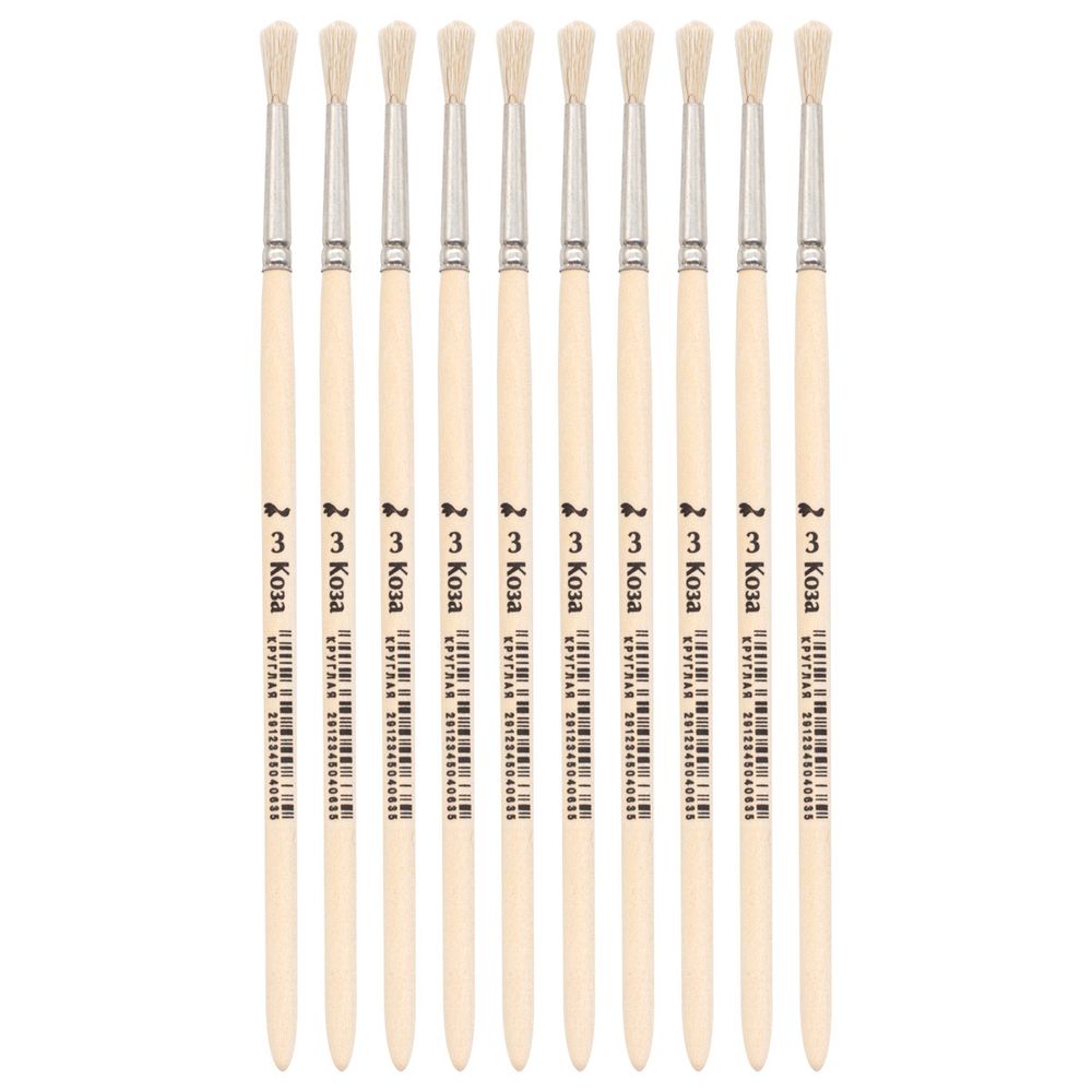 Кисть коза школьная №3,10 шт