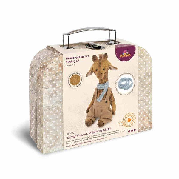 Набор для шитья игрушки Жираф Уильям 19 см, Miadolla TD-0380