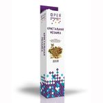 Алмазная (кристальная) мозаика Фрея, Дары лета, 40х40 см