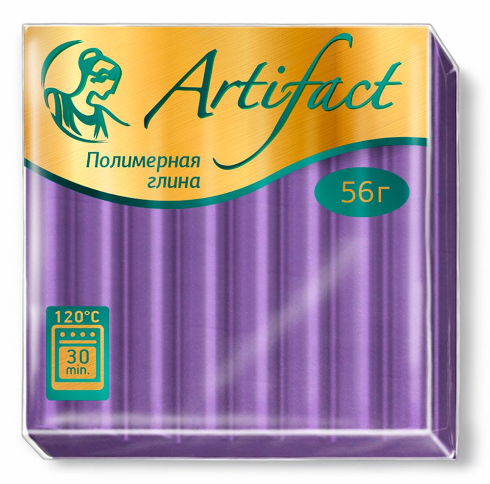 Полимерная глина Артефакт, АФ.821349/6772 классический, цв. Пастельный-фиолетовый 56 г