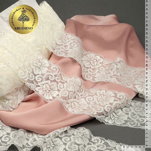 Кружево эластичное (стрейч) 65 мм, 919, цв.02 сумрачно-белый, уп. 25 м, Kruzhevo