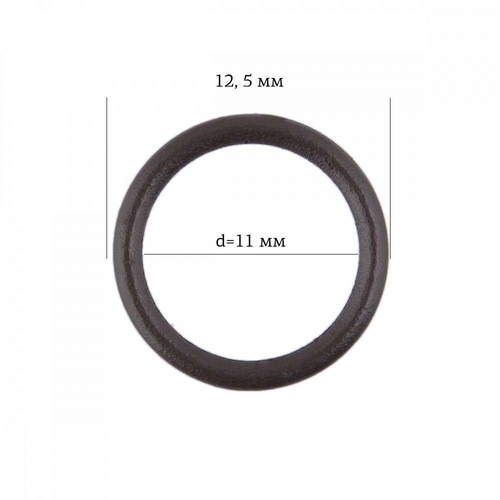 Кольца для бюстгальтера металл ⌀11.0 мм, 111 шоколадно-коричневый, Arta, 50 шт