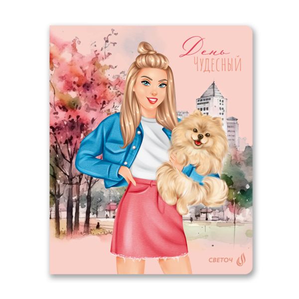 Тетрадь ученическая общая, выборочные блёстки, A5+ 48 л. на скобе 65 г/м², белизна 100 %, 10 шт, клетка, 01132 Чудесный день, Светоч Т85