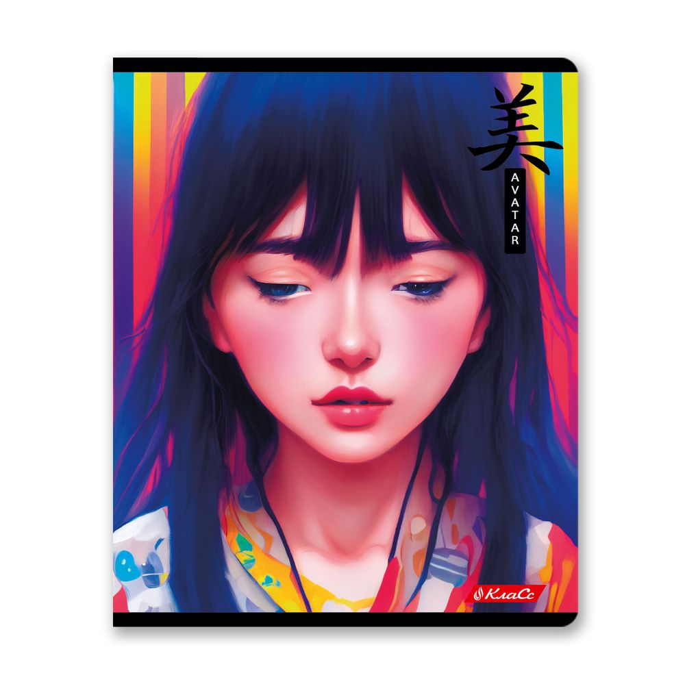 Тетрадь ученическая общая, A5+ 48 л. на скобе 65 г/м², белизна 100%, 10 шт, клетка в термоусадочной пленке, 000736 Зачарованная, Светоч 48ТЕТк-001