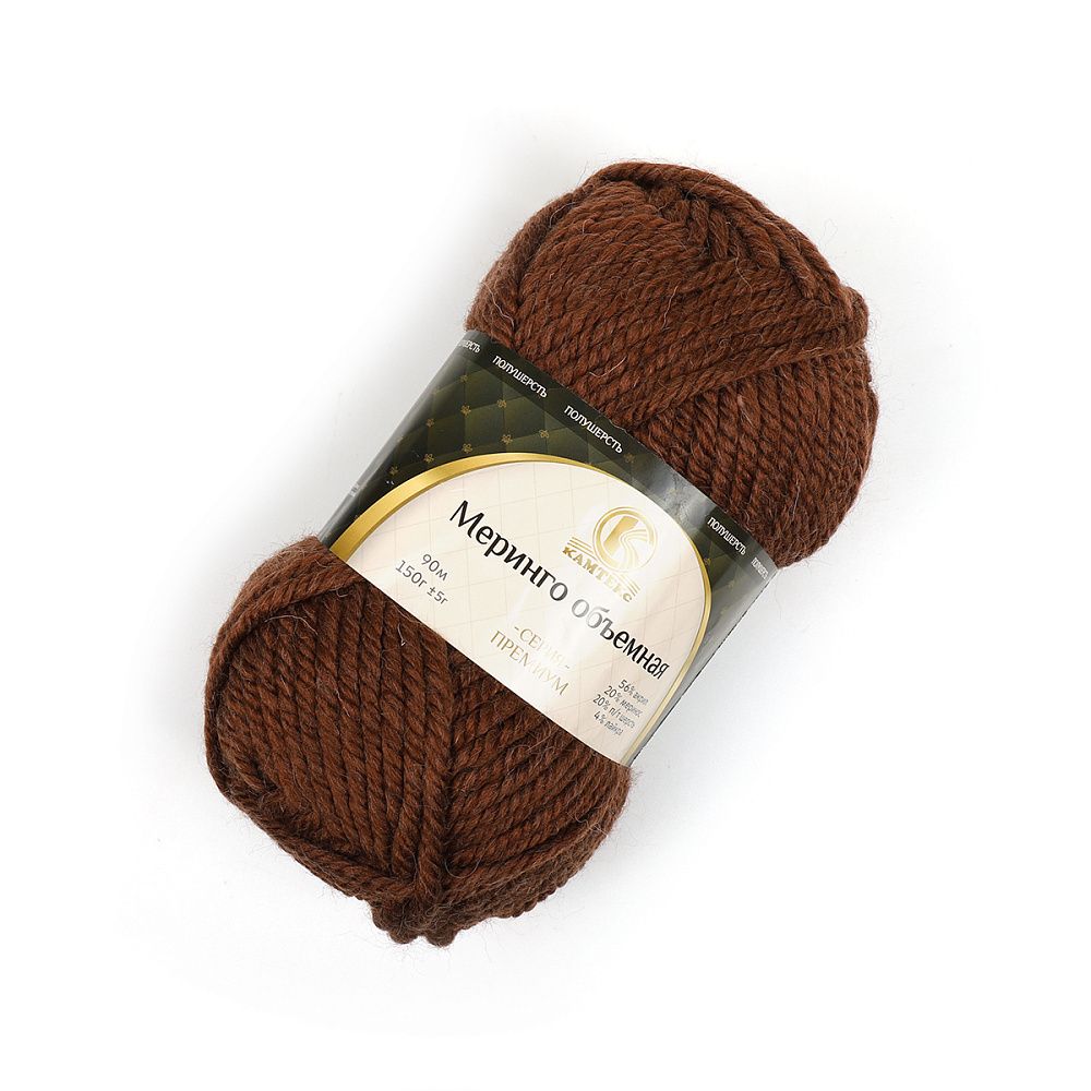Пряжа Камтекс Меринго объемная / уп.4 мот. по 150 г,90 м, 121 коричневый