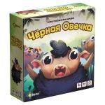 Игра настольная Чёрная овечка, Эврикус BG-11081