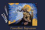 Картина по номерам Фрея, Душа воина, 50х40 см