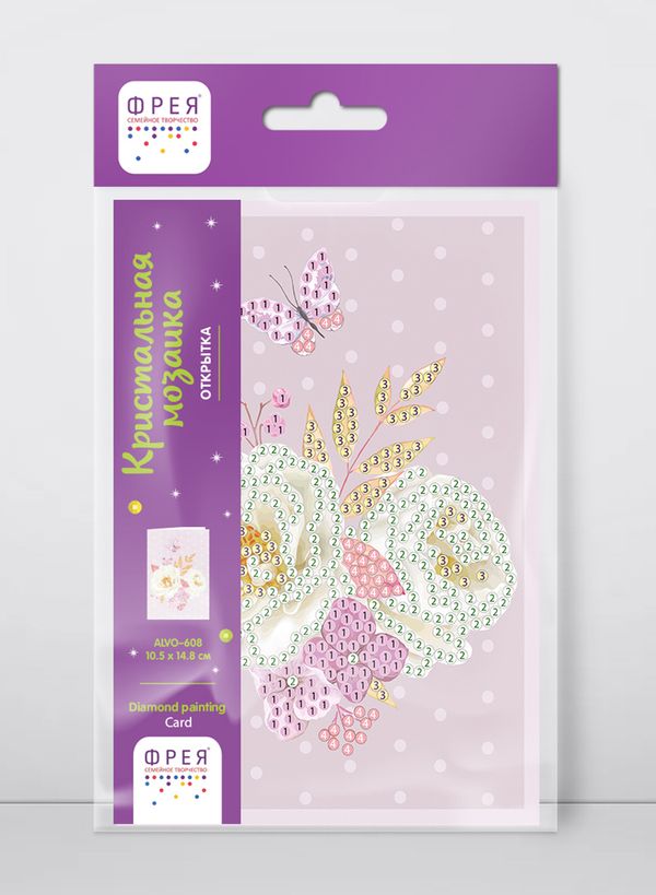 Алмазная (кристальная) мозаика Фрея, открытка Цветочное настроение, 14.8х10.5 см