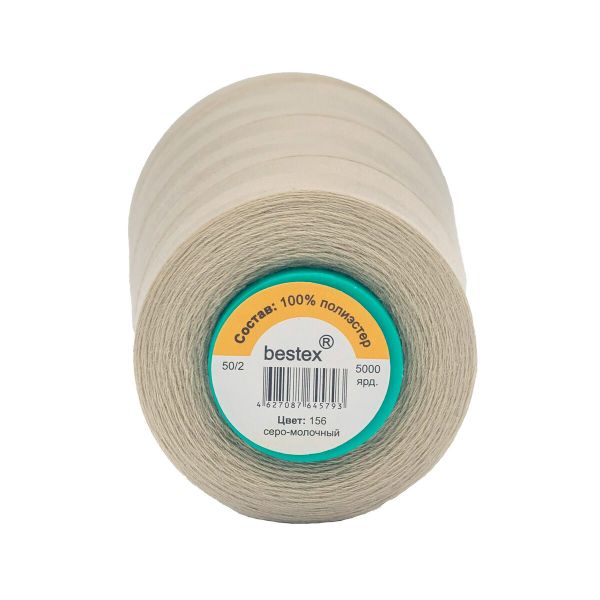 Нитки универсальные Bestex 50/2, 4570 м (5000 ярд) / 1 кат., 156 серо-молочный