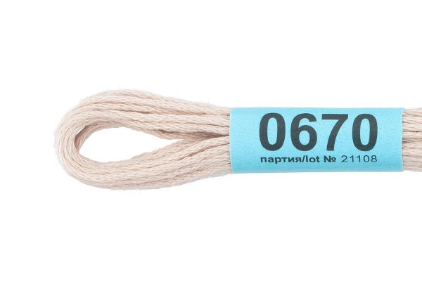 Мулине Gamma 100% хлопок, цв.0670 св.роз-серый, 24 мотка по 8 метров