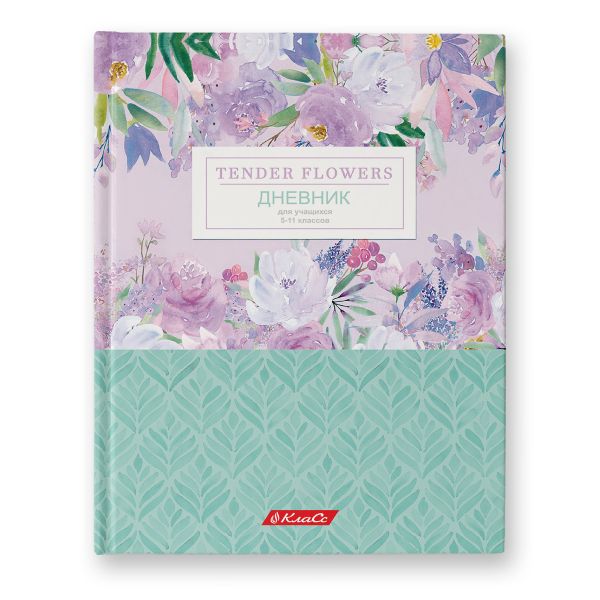 Дневник школьный 5-11 класс, матовая ламинация + блестки, A5+ 48 л. 12 шт, твердый переплет 60 г/м², Нежные цветы 48ДТ5_000073, Светоч