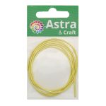 Канитель жесткая Желтый 1 мм, 5±0,1г