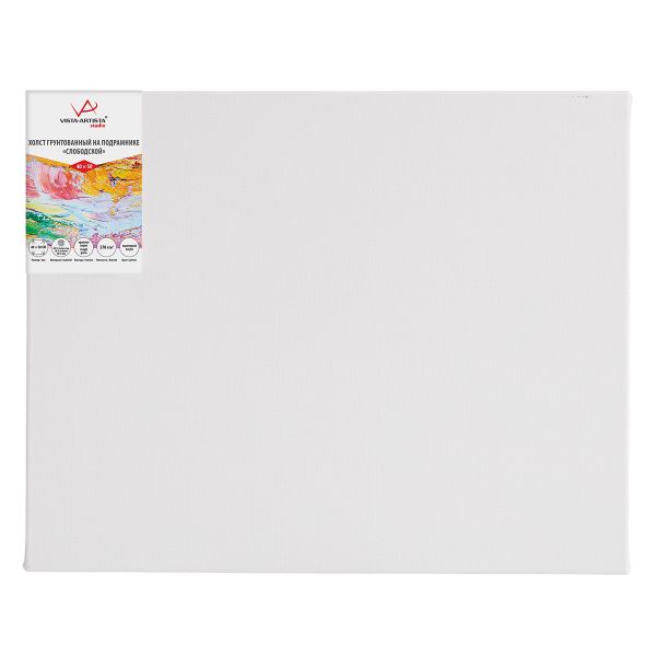 Холст грунтованный на подрамнике 40х50 см, 570 г/м², 2 шт, Слободской крупнозернистый, Vista-Artista AMLG-4050
