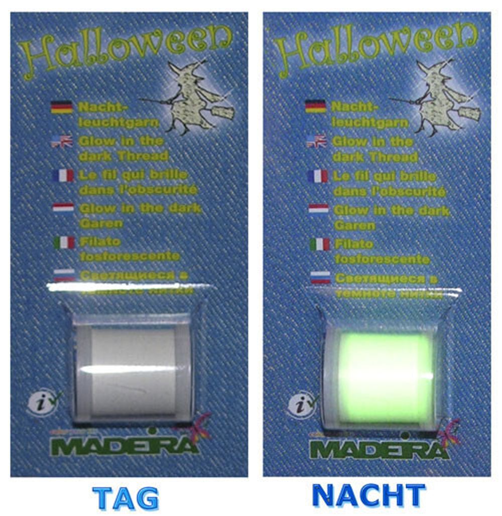Нитки светящиеся в темноте Madeira, 100м, 9661, 5 катушек