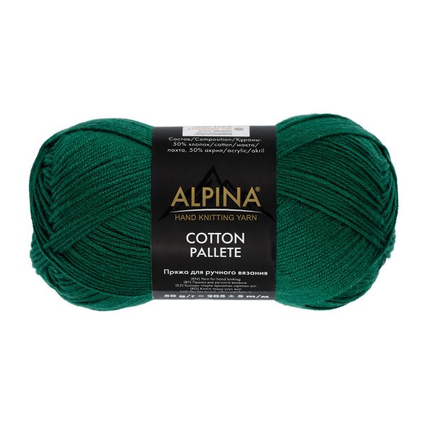 Пряжа Alpina Cotton Pallete / уп.10 мот. по 50г, 205 м, 17 зеленый