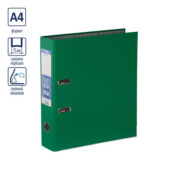 Регистратор PVC, мет.уг. 75 мм, 50 шт, Premier A4 арочный механ. (разб.), зеленый EC1012235, Expert Complete