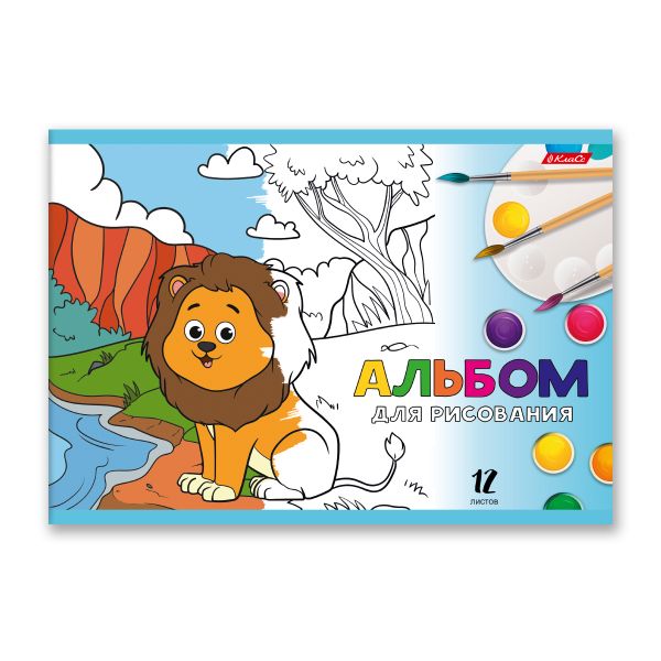 Альбом для рисования 100 г/м², A4 29х20.5 см, 12 л. на скобе, 10 шт, Зоопарк 000645, Светоч 12АЛСК4_1_3_9
