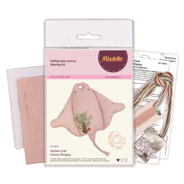 Набор для шитья игрушки Арома Скат 13 см, Miadolla AT-0418