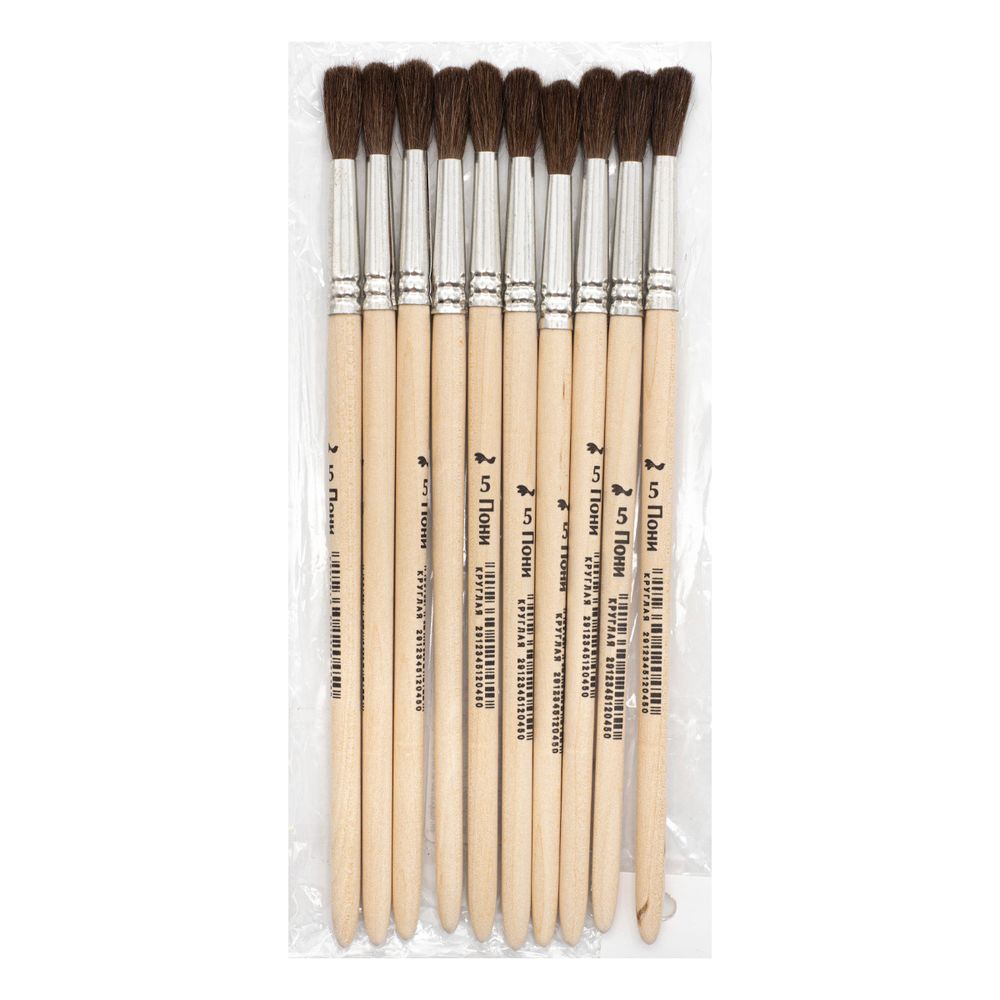 Кисть пони школьная №5,10 шт