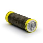 Нитки для трикотажа Gutermann Maraflex, 150м, 676 св.хаки, 5 катушек