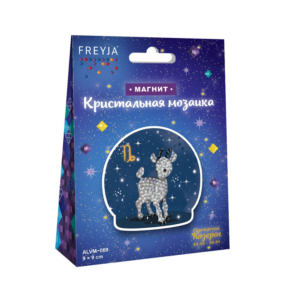 Алмазная (кристальная) мозаика Фрея, магнит Знаки зодиака. Козерог, 9х9 см