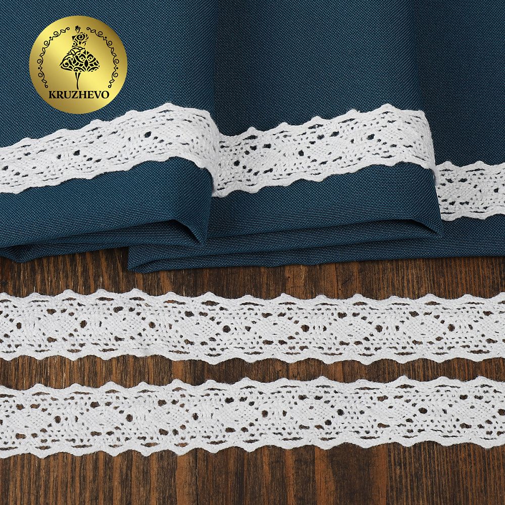 Кружево вязаное (тесьма) 20 мм / 10 метров, диз. 294, цв.02 белый уп. 10 м, Kruzhevo