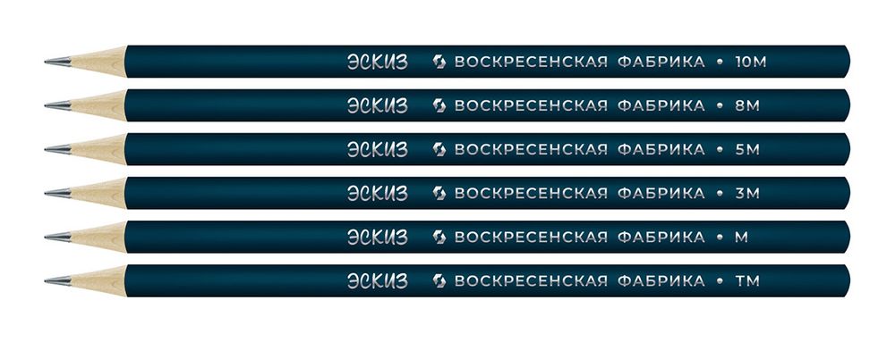 Карандаш чернографитный (набор) Эскиз ассорти 8х6 шт, 10М(10B), 8М(8B), 5М(5B), 3М(3B), М(B), ТМ(HB), ВКФ 6B-1700