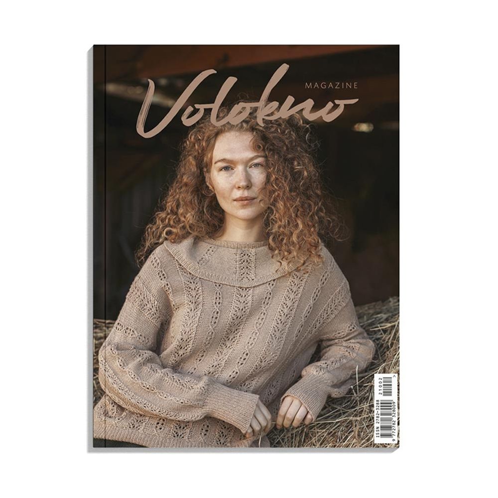 Журнал Volokno Magazine №2