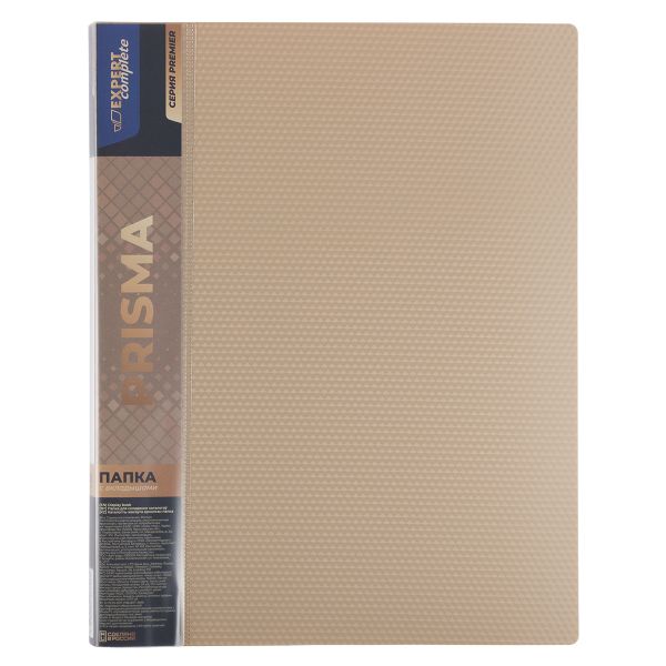 Папка с вкладышами 60 л. A4 700 мкм 25 мм, 4 шт, бежевый EC211800027, Expert Complete