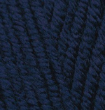 Пряжа Alize (Ализе) Superlana Maxi / уп.5 мот. по 100 г, 100м, 058 темно-синий