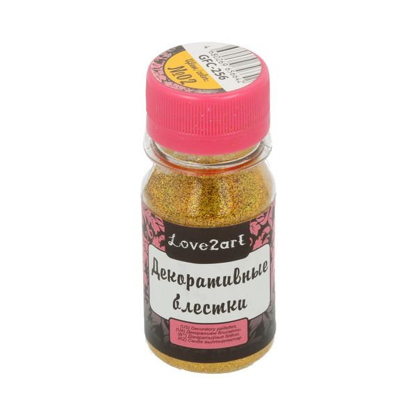 Блестки декоративные 0.1 мм, 4х20 г, 02 золотой голографик, Love2art GFC-256
