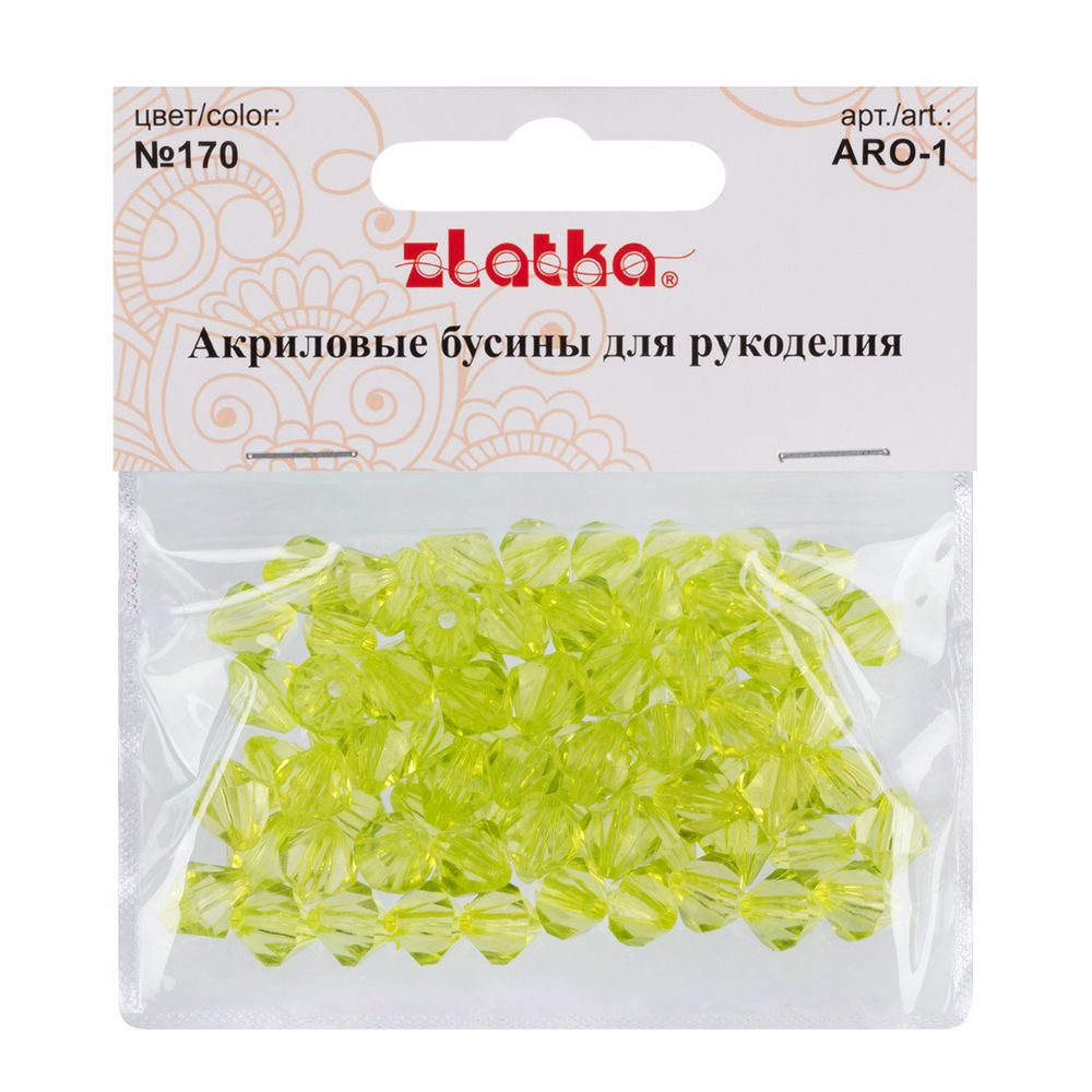 Бусины акрил 9х10 мм, 25 г (80±3 шт), 170 салатовый, Zlatka ARO-1