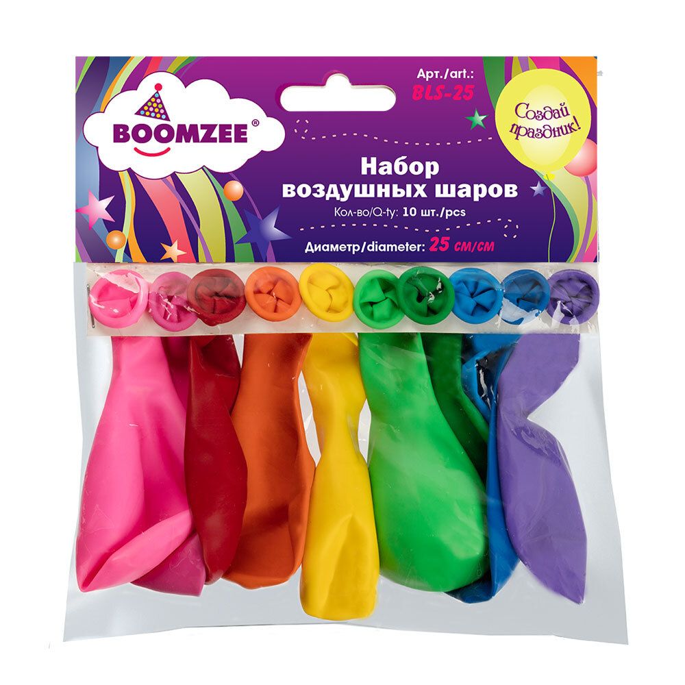 Набор воздушных шаров 25 см, 10 шт, 01-ассорти стандарт, Boomzee BLS-25
