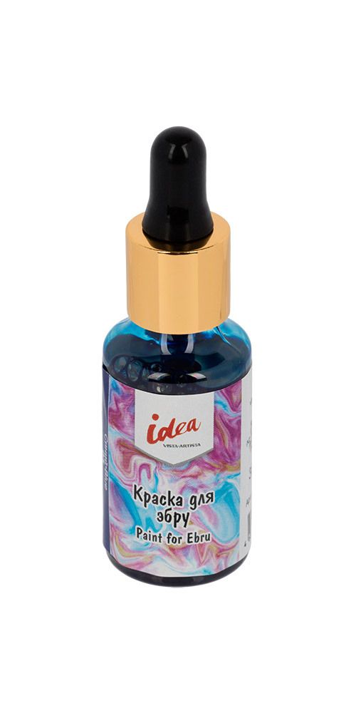 Краска для эбру 30 мл, 05 Cиний (Blue), Vista-Artista VAEC-30