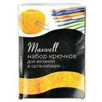 Набор алюминиевых крючков для вязания Maxwell Colors (в органайзере) MAXW.62787 (0.6-6.0 мм)