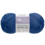 Пряжа Люблю вязать Фитнес 200 / уп.6 мот. по 50 г, 200 м, 677 синий