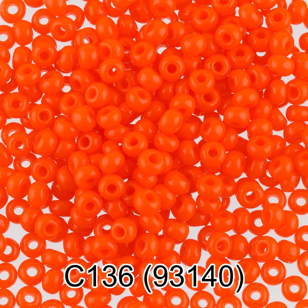 Бисер Gamma 10/0 (2.3 мм), 150 г (10х5 г), 1-й сорт C136 яр.оранжевый, 93140, круглый 3