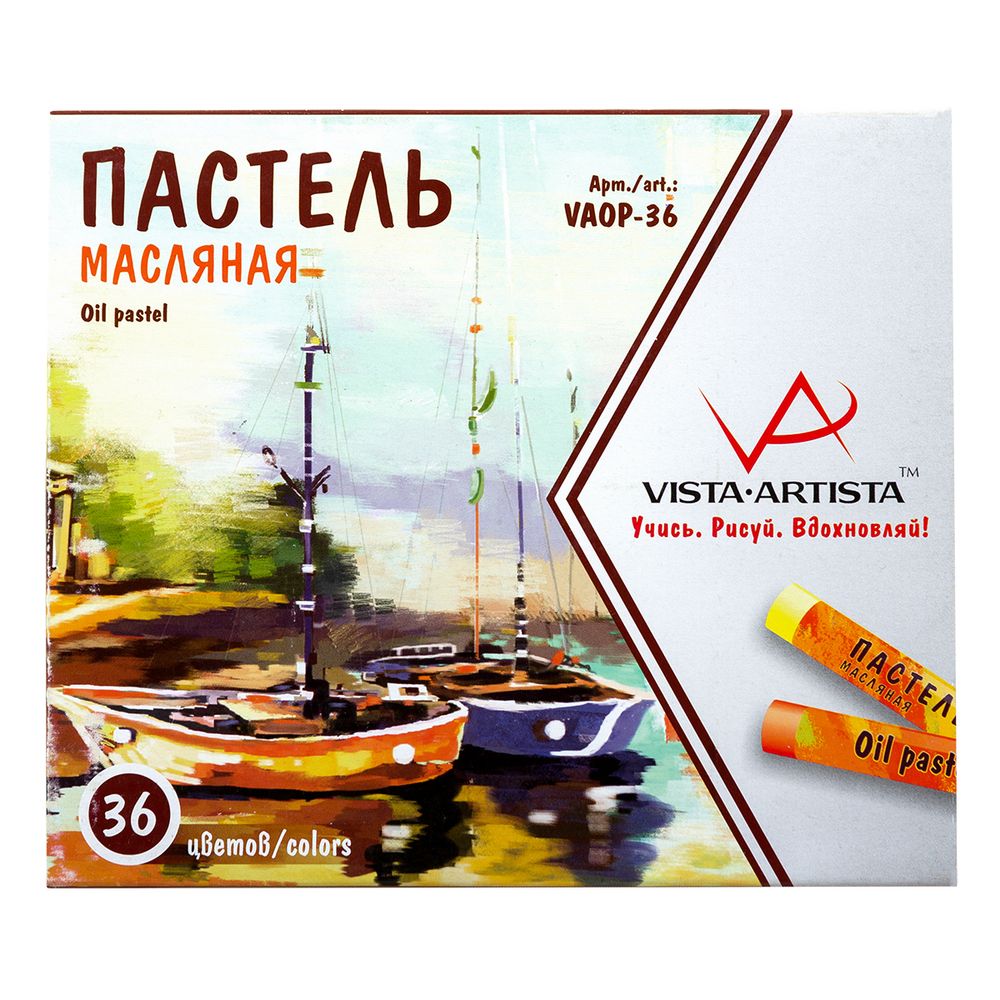 Пастель масляная Vista-Artista Studio VAOP-36 набор 36 цв