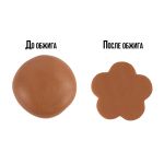 Полимерная глина 52 г, 1073 крем-брюле, Craft&Clay CCH