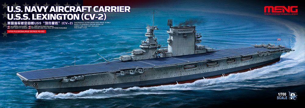 Модель сборная: авианосец, U.S. NAVY AIRCRAFT CARRIER U.S.S. LEXINGTON 1/700, Meng PS-002