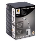 Лампа настольная, /РП/, белая, Ferstel FR-43