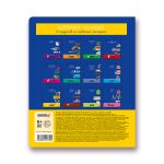 Тетрадь предметная Удачная A5+ 48 л. на скобе, 10 шт, клетка, Алгебра 48ТСК5 000159, Светоч