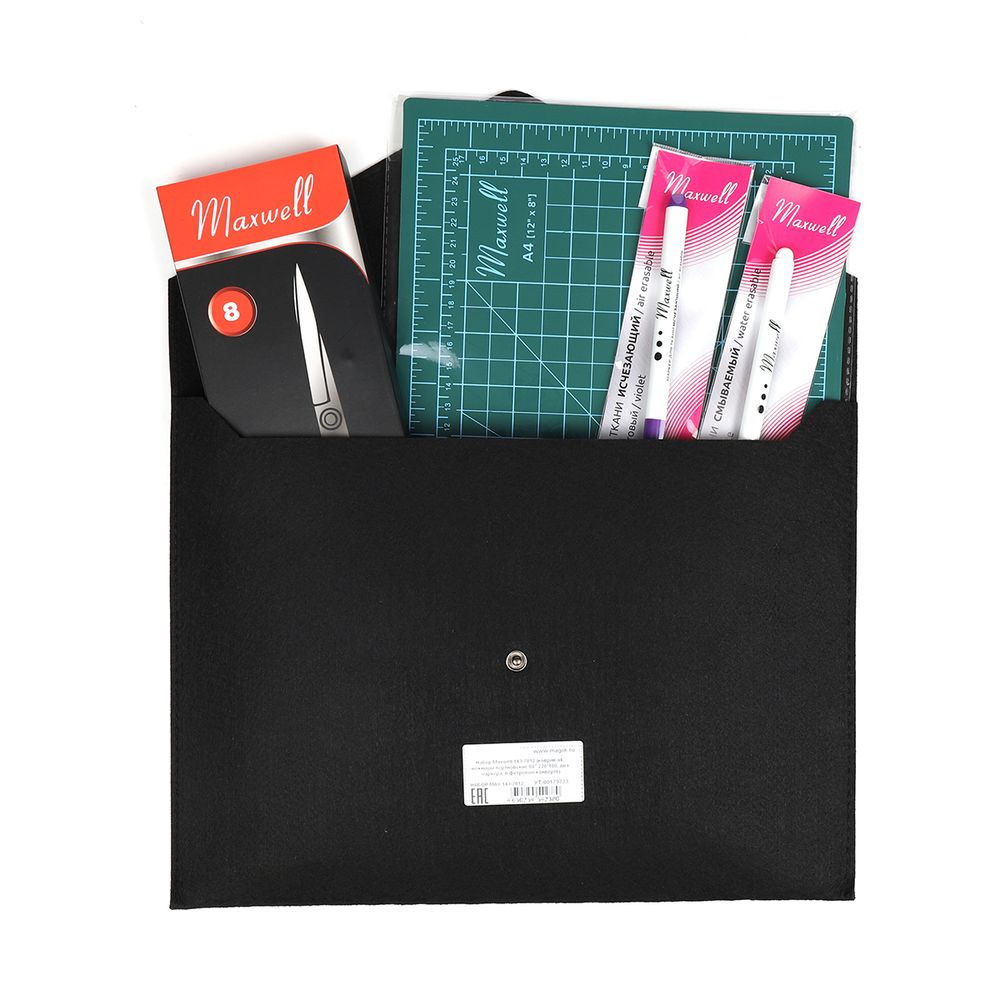 Набор швейный Maxwell 143-7012 (коврик а4, ножницы портновские 08" 220*100, два маркера, в фетровом конверте)